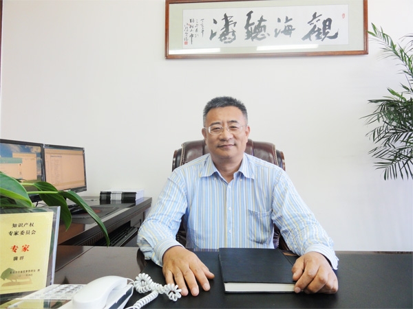 满群 所长